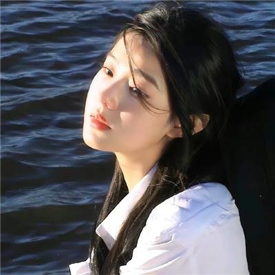 虚颜